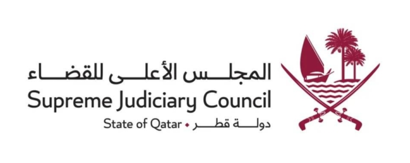 Judiciary